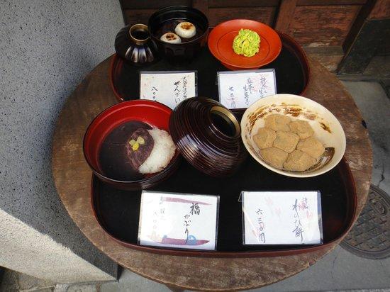 Daigokudenhompo Rokkaku Seien